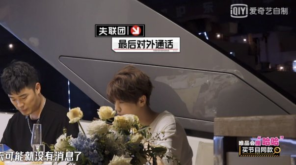 潮汐与战术：海滨球场上的5-4-1防守艺术