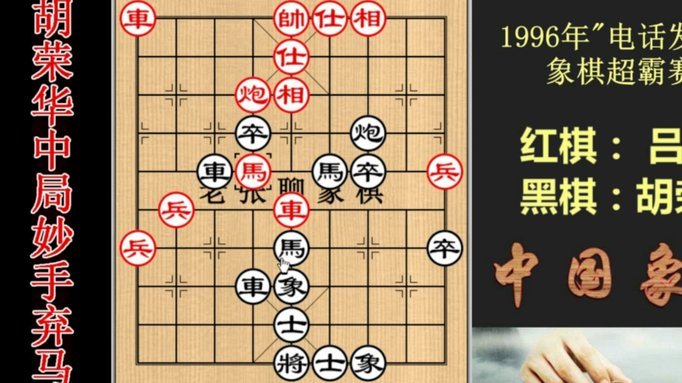 阿森纳欧冠两误判弗洛伦蒂诺揭示真相
