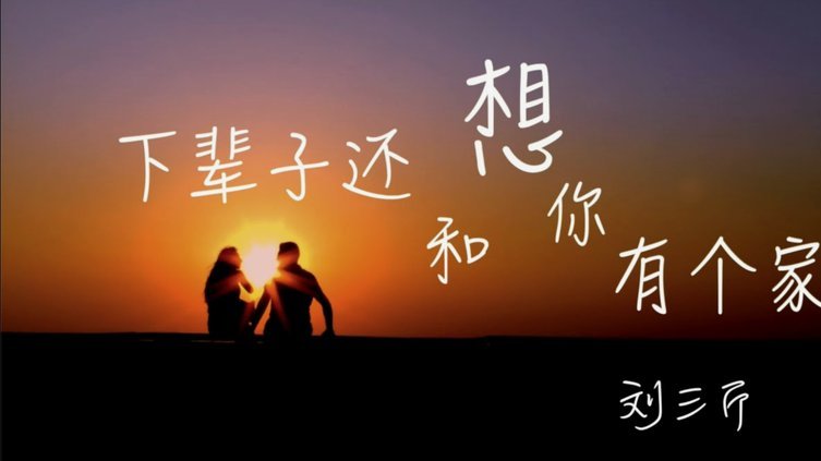 国足大胜让浮嶋敏留任悬念告破