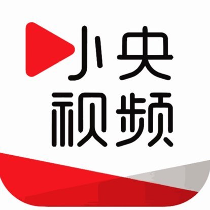 为什么央视死脑筋非要去买世界杯直播的版权？买录播的版权不行吗？买录播版权不就便宜多了吗？
