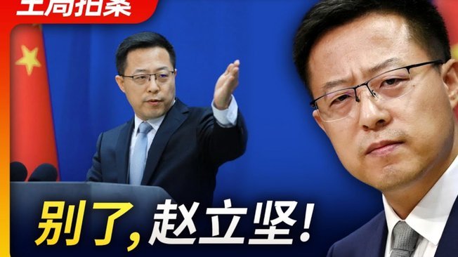 坚决反对国际足联天价版权