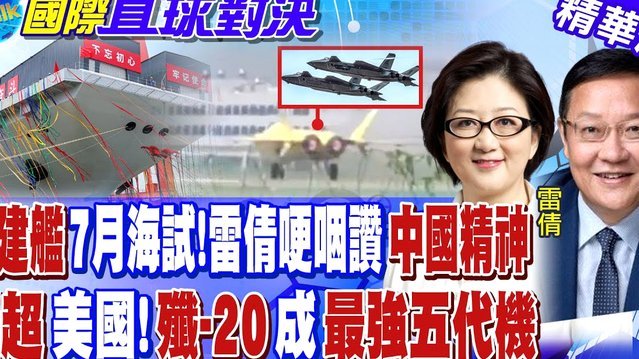 克雷桑归化难题下，泰山能否摆脱德尔加多？
