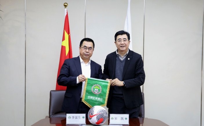 宋凯会晤FIFA和温格：共绘中国足球国际发展蓝图