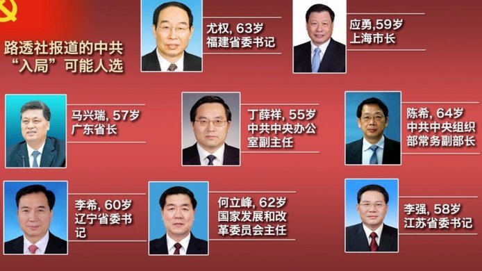 哈塞尔巴因克警告切尔西：签下阿隆索，必须给他全权！