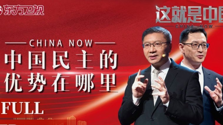 U17国足逆转沙特晋级四强，球员社交动态引关注