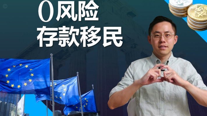 维埃拉转会费2200万欧，汉堡与阿森纳谈崩