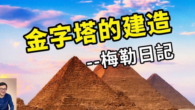 法比奥-维埃拉买断2200万欧，汉堡觉得贵在和阿森纳讨价还价