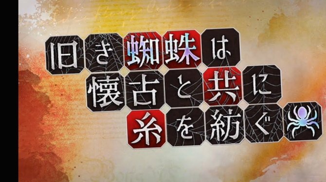 巴萨瞄准小蜘蛛等前锋，能否承担成谜
