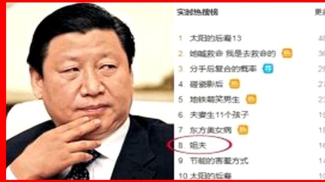 TA：巴萨关注小蜘蛛、若佩、奥斯梅恩，是否负担得起就未知