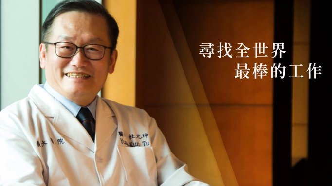 杜聿明重生之路，艾比斯为何无望？