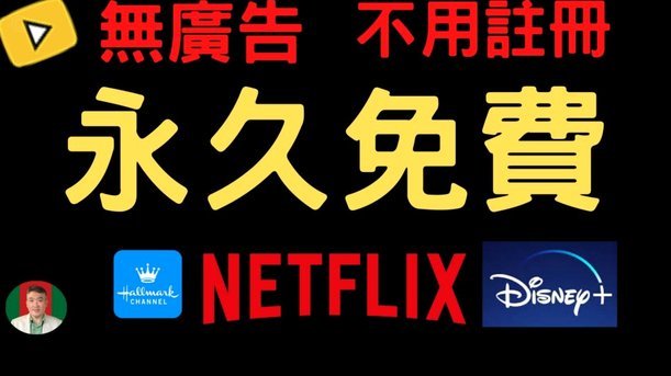 举报拉黑者为何不去粉丝群？