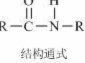 老佛爷力推皇马引入私人投资，续任至2032年
