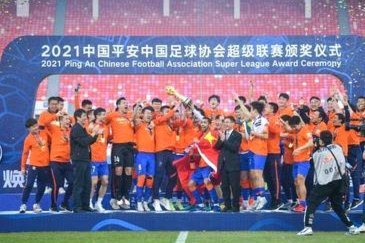 “连”山东泰山都没踢赢，重庆球迷现在都这么飘的吗？