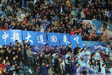 “连”山东泰山都没踢赢，重庆球迷现在都这么飘的吗？