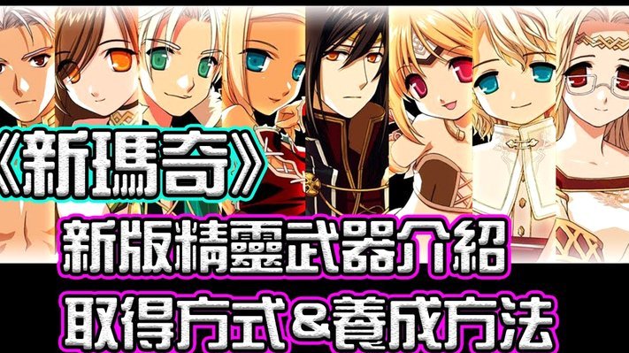 瓜帅合同暗藏提前离任条款 马雷斯卡两次接触曼城引猜测