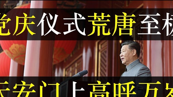 帅惟浩单刀破门，中国队1-0力克澳大利亚