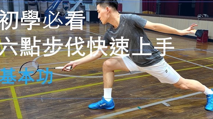 既然日本足球进步大，那从上到下全部用日本教练，学习日本队踢法，不要一会这个一会那个，就统一。不行吗