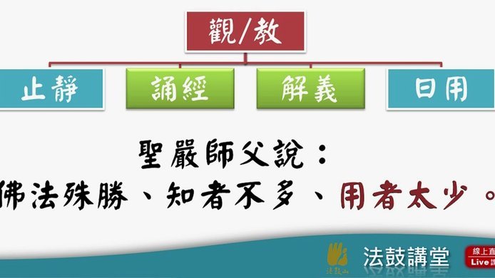 打日本，还能用之前的打法吗？