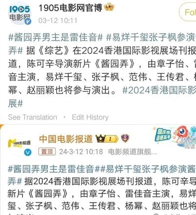 可惜让越南那个煞笔抽到了g组