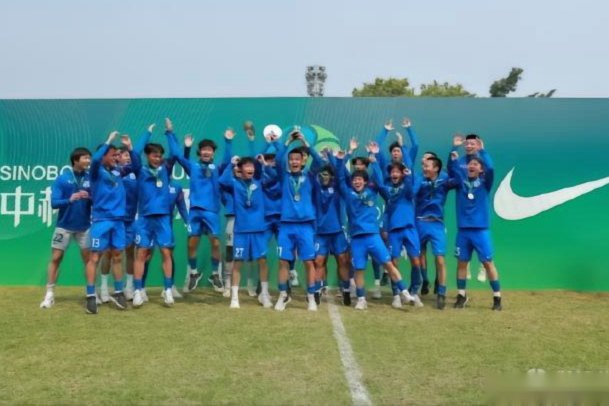 国家体育总局、中国足协祝贺U17国足获亚洲杯亚军