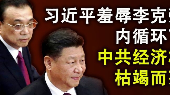 致谢多方但未提曼联，拉什福德：没暗讽&是曼联球迷这不会变