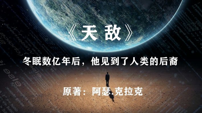 致谢多方但未提曼联，拉什福德：没暗讽&是曼联球迷这不会变