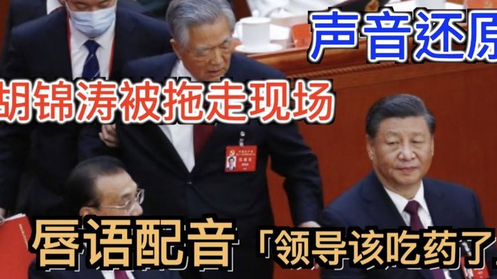 科莫获得欧冠资格，发布会上法布雷加斯被球员喷香槟