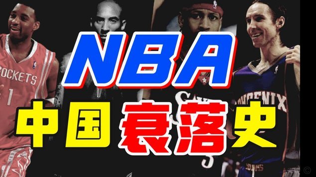 瓜帅：球迷要求再多10年？我保证，如果我还有精力就会留下