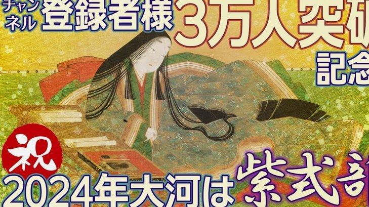 田玉达劲射破门！进球庆祝跑向徐正源鞠躬并拥抱！5-0