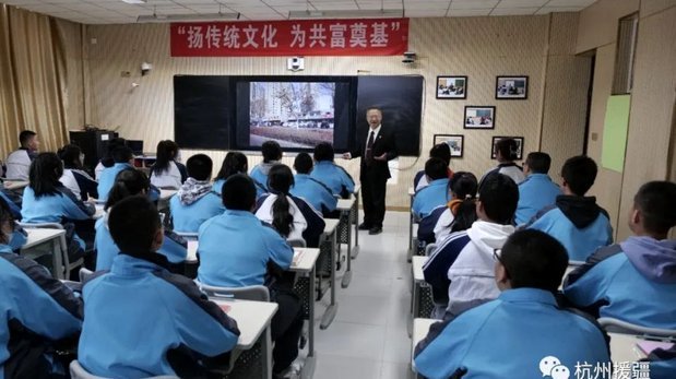 主帅刘天学：上好援疆第一课，带好塔城足球队