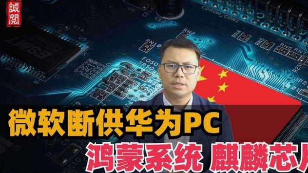 得益于商业板块的表现，皇马本赛季收入预计将突破12亿欧