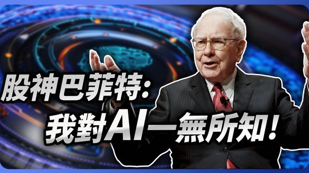 范戴克领衔荷兰世界杯名单，弗林蓬因伤遗憾落选