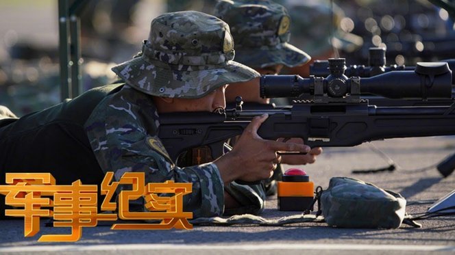 枪手不满哲凯赖什或求强援攻击手