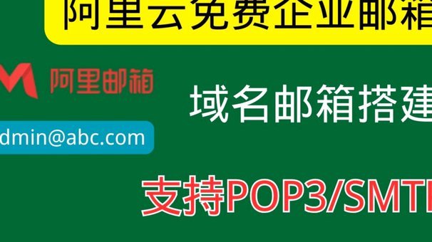 下岗3天再就业！阿莱格里26日从米兰下课 今已再次HWG