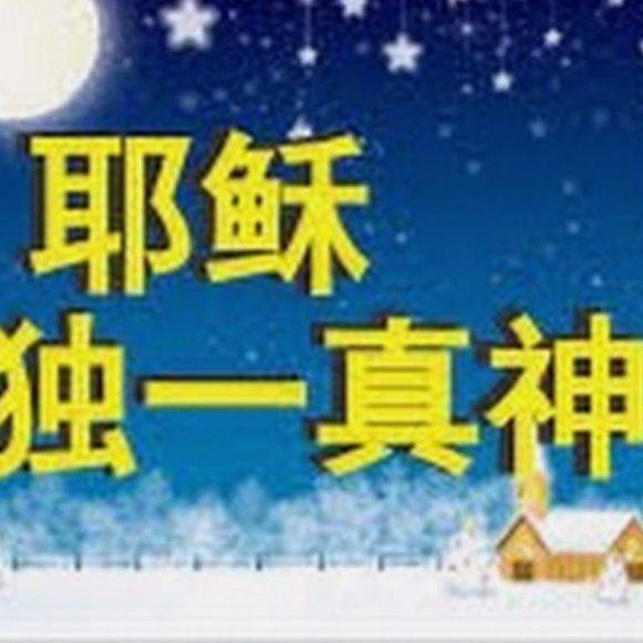 法尔克：天才中场艾希霍恩下家将在拜仁/利物浦/曼城间诞生