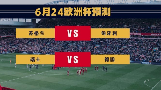 国足现在，还能约到无缘世界杯的强队吗？