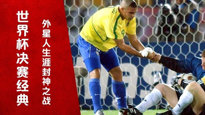 国足现在，还能约到无缘世界杯的强队吗？
