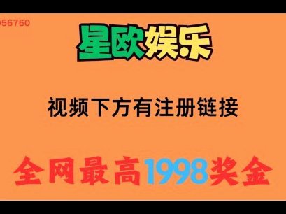 欧冠奖金揭晓：巴黎阿森纳领跑，四大豪门过亿
