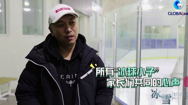 知名媒体人冰河老师质疑夺冠小将年龄造假
