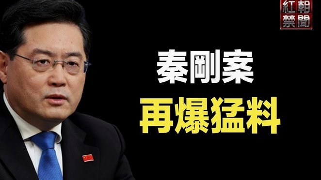 卡洛斯：某些人不希望弗洛伦蒂诺留任，因为他赢了很多冠军
