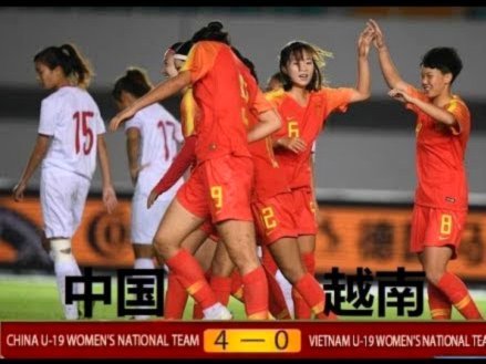 国足客场迎战新加坡，邵佳一首秀考验