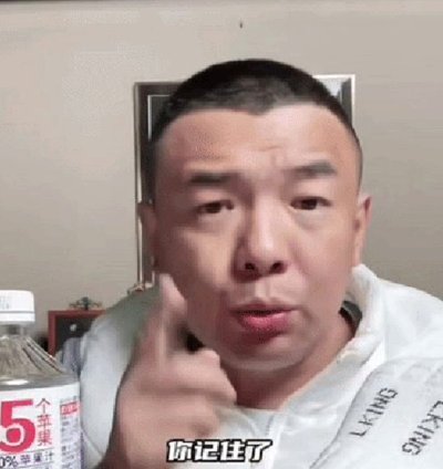 嗨球想精准扎根2013年国奥年龄段，没想到拉了个大的