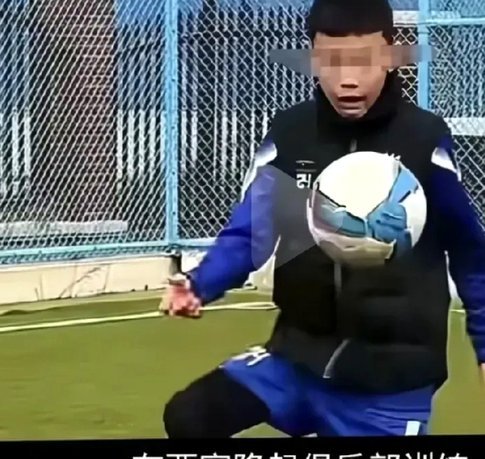 嗨球想精准扎根2013年国奥年龄段，没想到拉了个大的