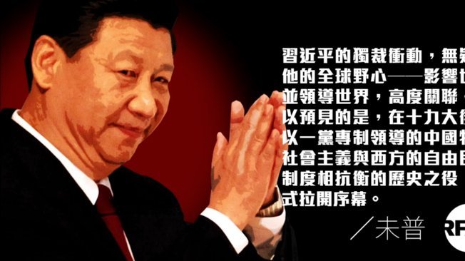 匈牙利vs哈萨克斯坦比赛中飞猫摄像坠入球场，所幸无人受伤