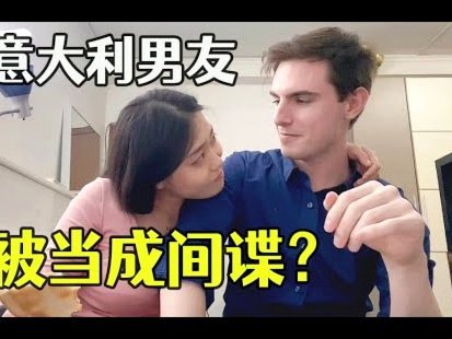 大家觉得14岁留洋拉玛西亚牛逼，还是19岁留洋阿贾克斯这类一线队牛逼?