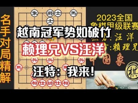 赛场上的“智商碾压”，盘点体坛那些著名的“学霸”0