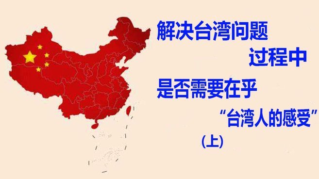 为何澳大利亚成为亚预赛第三档？