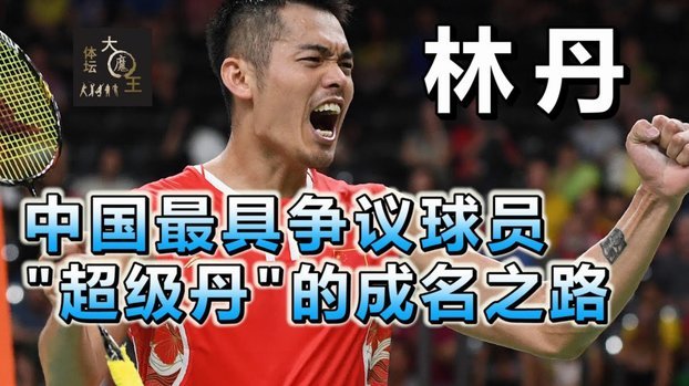 世界杯最动人的，不是冠军，而是小国第一次被世界听见