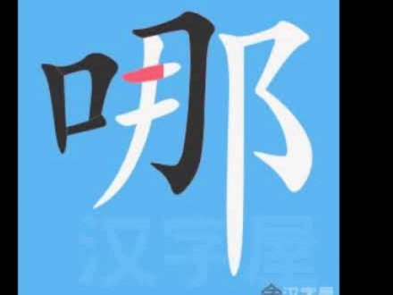 扭曲的爱恋：谁在操控？