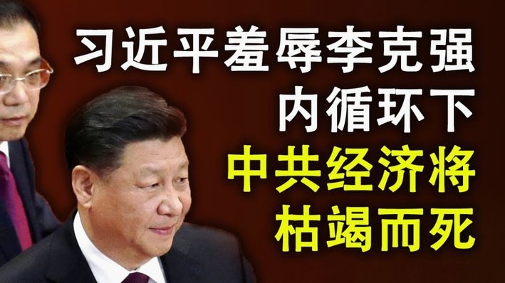 阿苏埃回归申花 重装上阵 备战新赛季